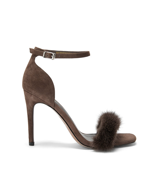 Fluffy Suede Pumps