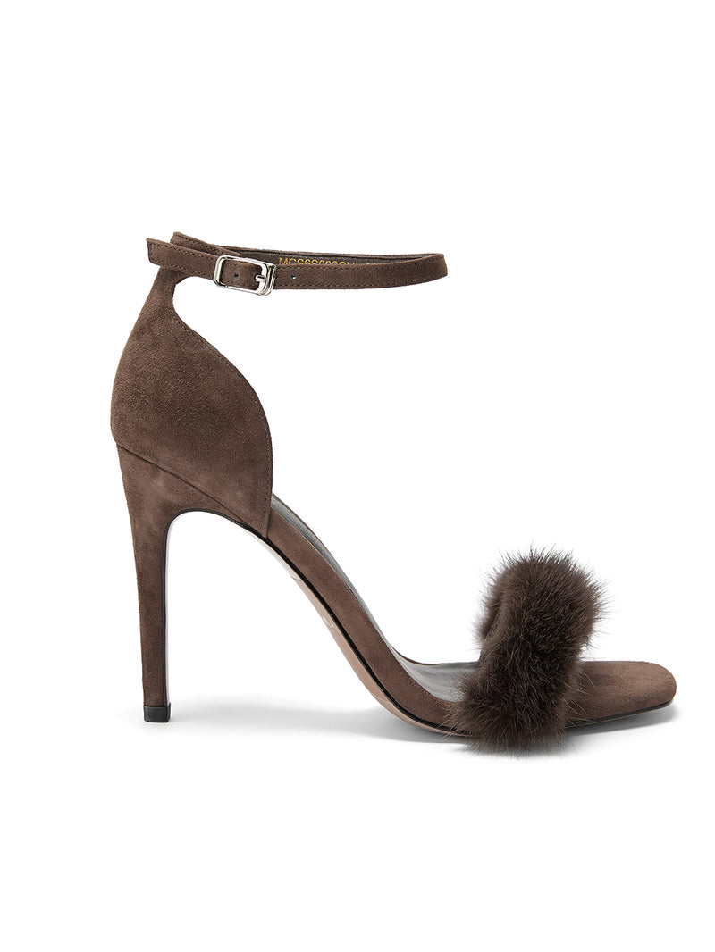Fluffy Suede Pumps